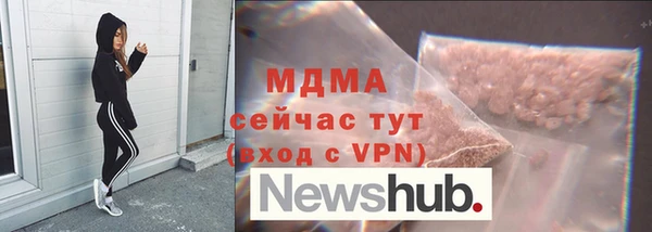 марки lsd Алзамай