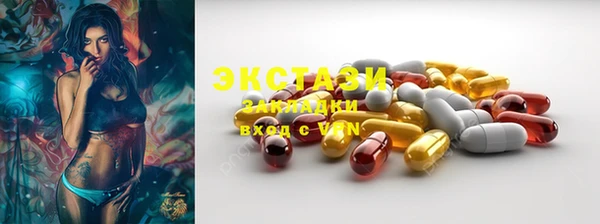 марки lsd Алзамай