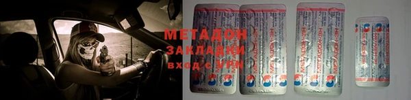 дмт Алексин