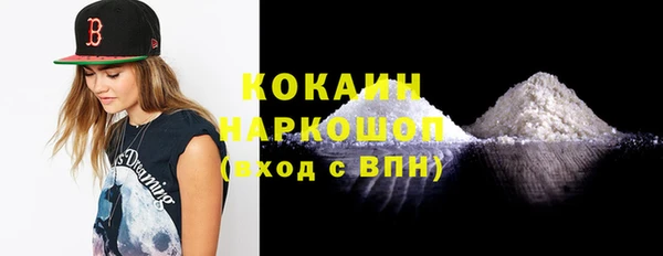 стаф Алексеевка