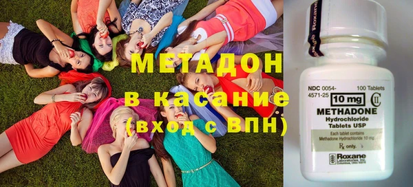 кристаллы Аркадак