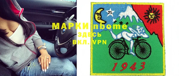 дмт Алексин