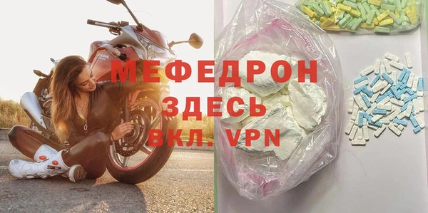 стаф Алексеевка