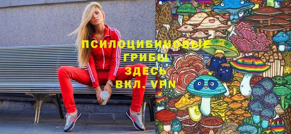 кокаин колумбия Арсеньев