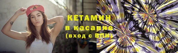 дмт Алексин