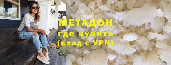 дмт Алексин