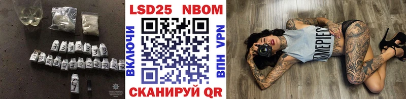 ЛСД экстази кислота  Колпашево 